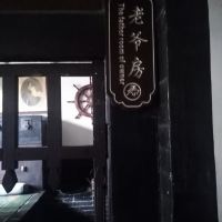 評論圖片 2