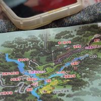評論圖片 1