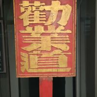 評論圖片 2