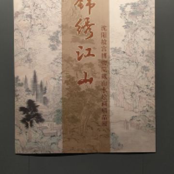 評論圖片 3