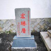 評論圖片 2