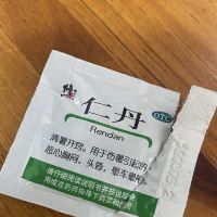 評論圖片 1