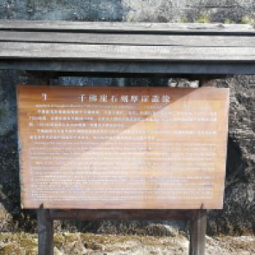 評論圖片 7