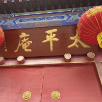 評論圖片 7
