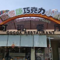 評論圖片 6