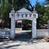 評論圖片 6