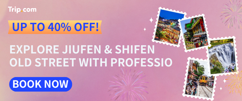 ad slide image