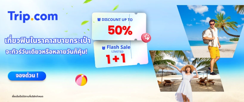 ad slide image