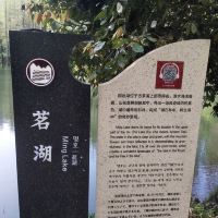 評論圖片 7