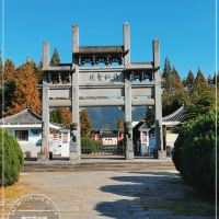 評論圖片 1