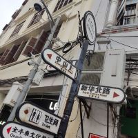 評論圖片 2