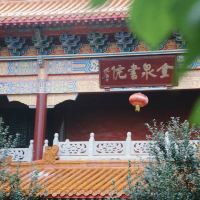 評論圖片 2