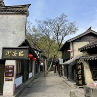 評論圖片 4
