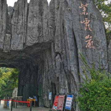 評論圖片 4
