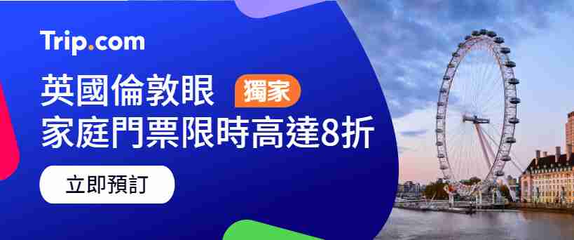 ad slide image