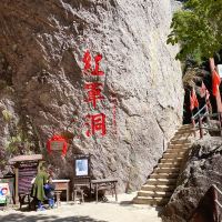 評論圖片 6