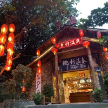 評論圖片 1