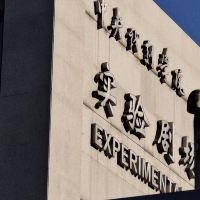 評論圖片 1