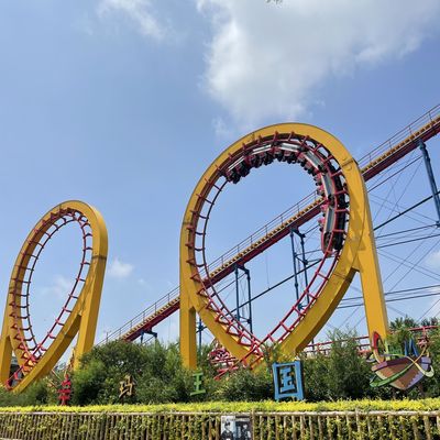 Xinma Kingdom Theme Park