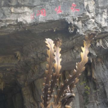 評論圖片 4