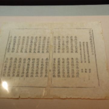 評論圖片 3