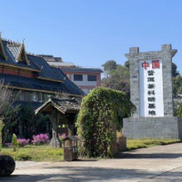 評論圖片 9