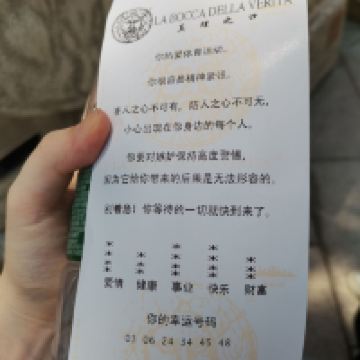 評論圖片 6