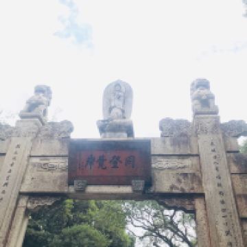 評論圖片 3