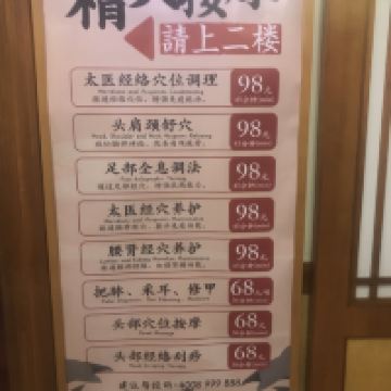 評論圖片 4