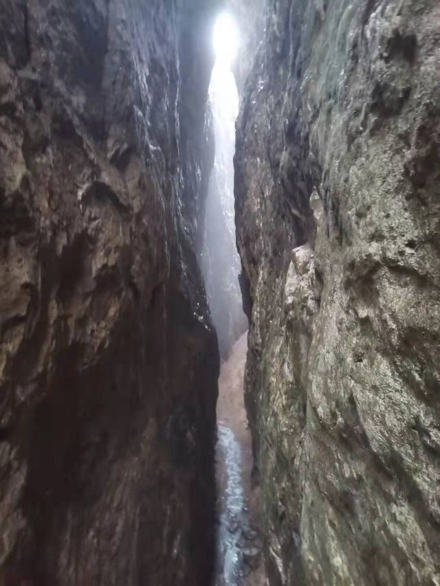 Guanshan National Geological Park