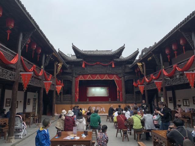화보후이