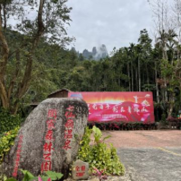 評論圖片 2