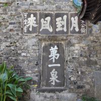 評論圖片 9