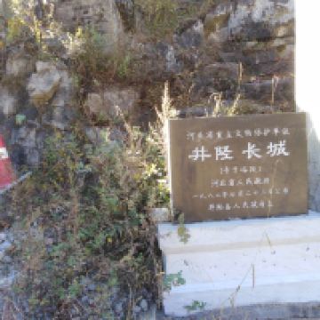 評論圖片 5