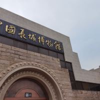 評論圖片 2