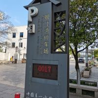 評論圖片 3