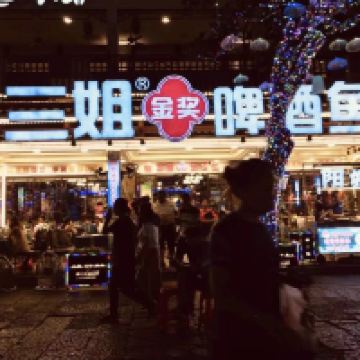 評論圖片 1