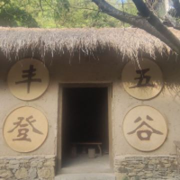 評論圖片 2