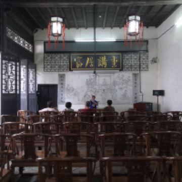 評論圖片 4
