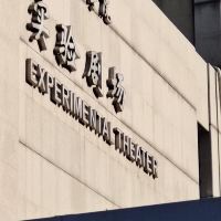 評論圖片 2