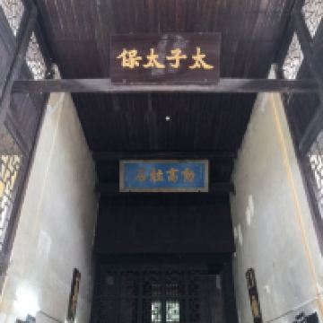 評論圖片 5