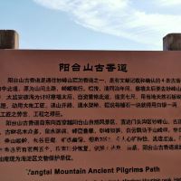 評論圖片 2