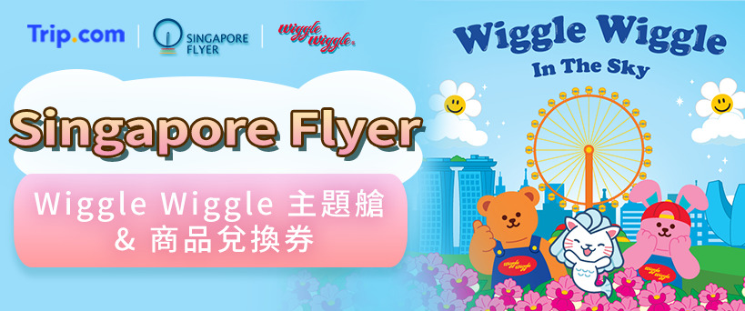 ad slide image