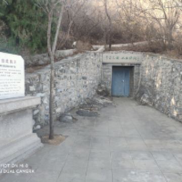 評論圖片 2