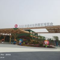 評論圖片 1