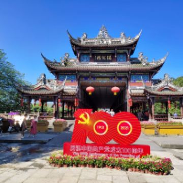 評論圖片 3