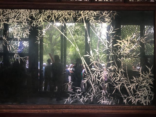 Lingering Garden
