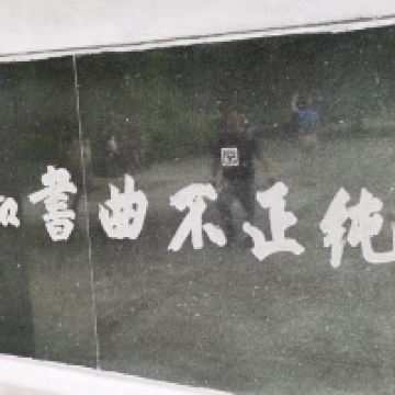 評論圖片 6