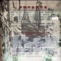 評論圖片 6