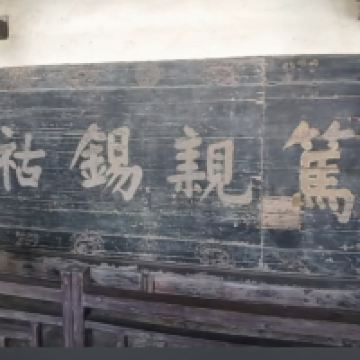 評論圖片 7